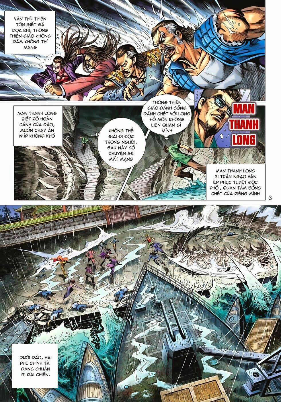 tân tác long hổ môn chapter 605 3