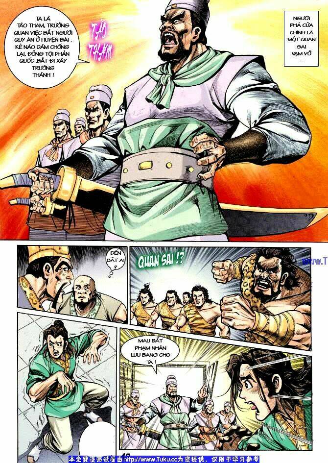 thiên tử truyền kỳ 3 - lưu manh thiên tử chapter 1 37