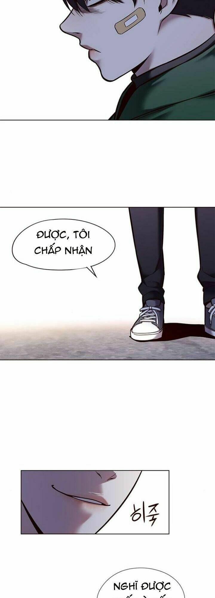 biến thân thành mèo chapter 117 27