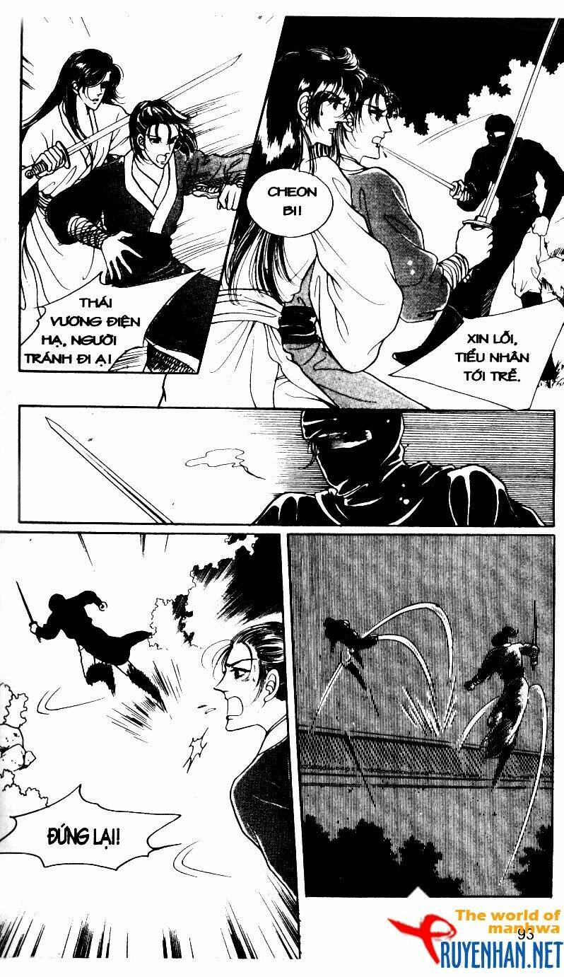 the sexy simpleton chapter 3 96