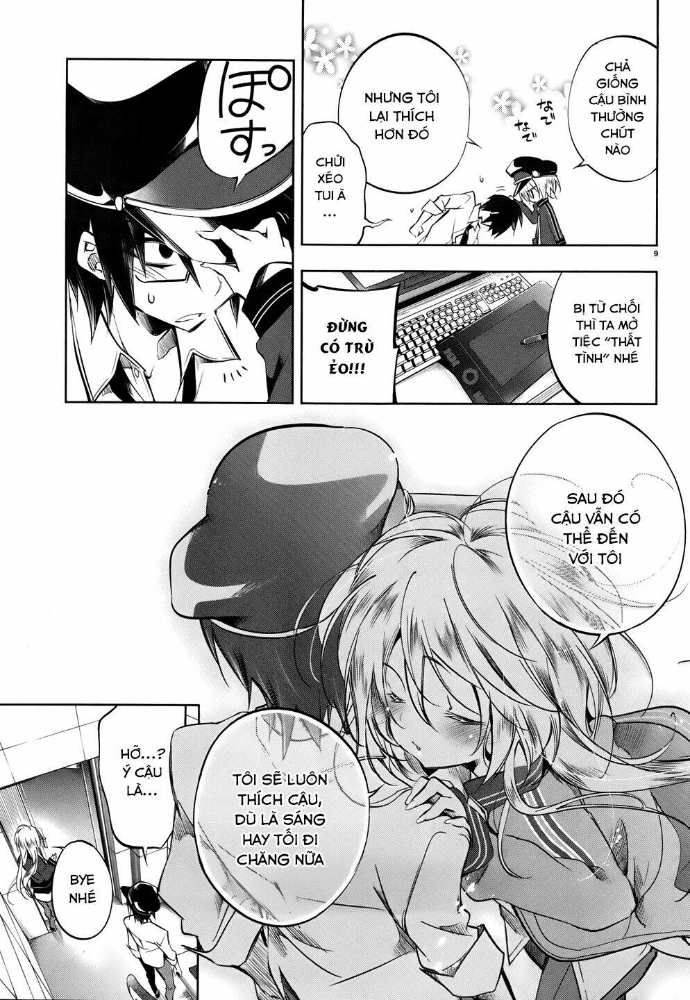 kebukurohatsu zensekai yuki! chapter 20 10