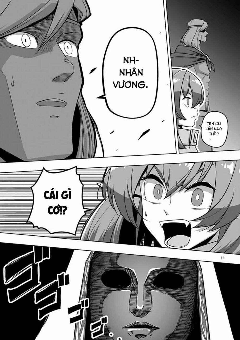 helck manga chapter 79.1 13