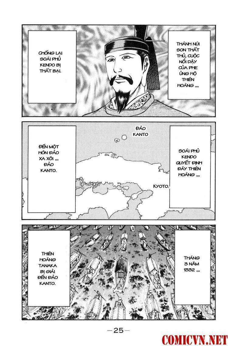 sơn tặc seyu chapter 24 29