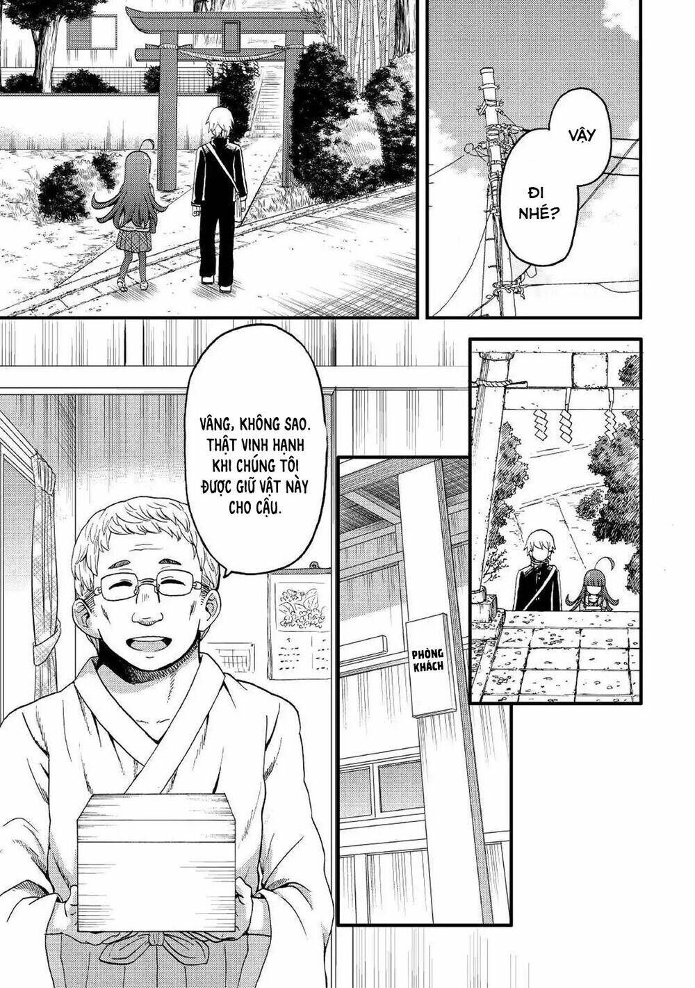 urami-san wa kyou mo ayaui chapter 3 17