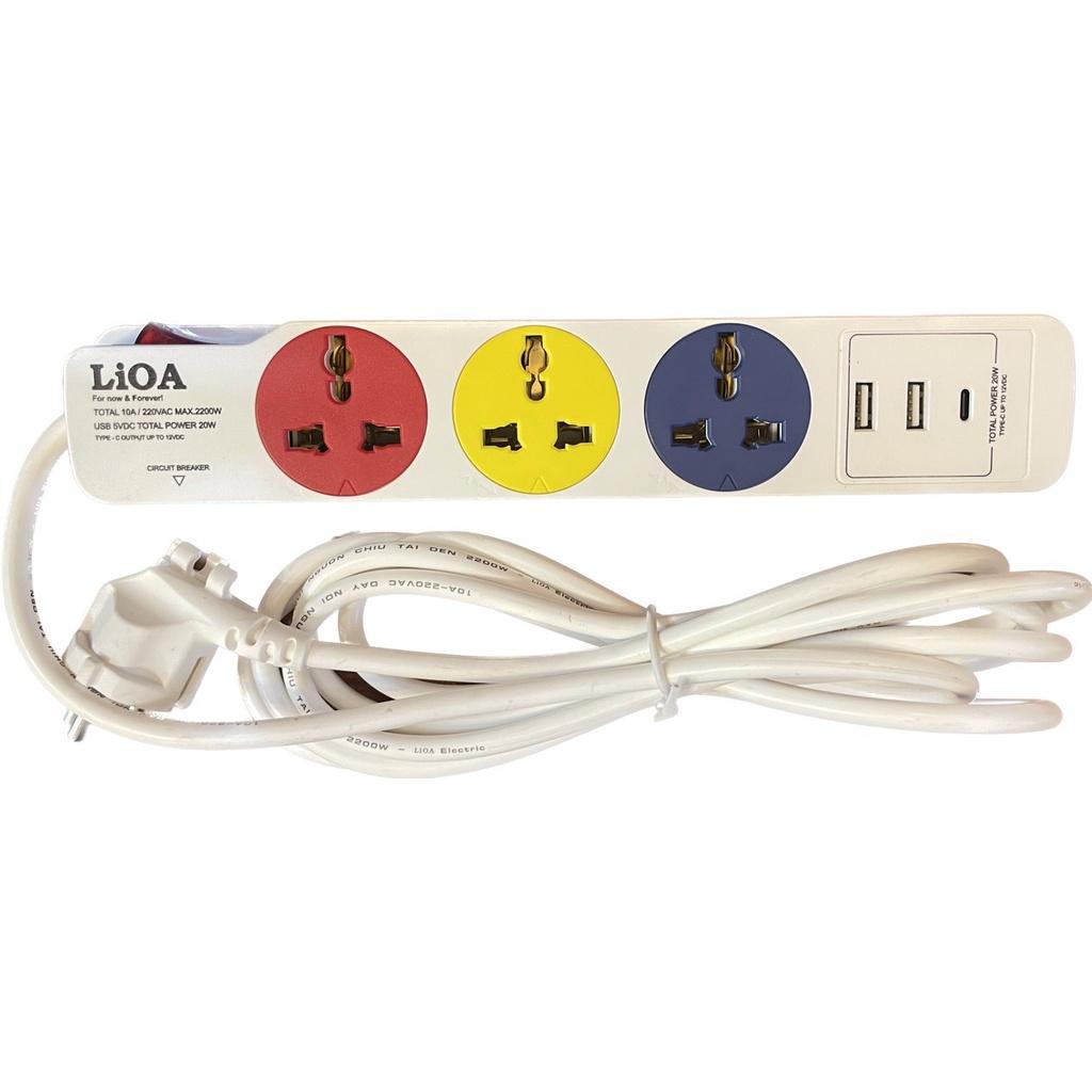 Ổ dây đa năng có 3 cổng sạc nhanh USB bảo hành 10 năm Lioa