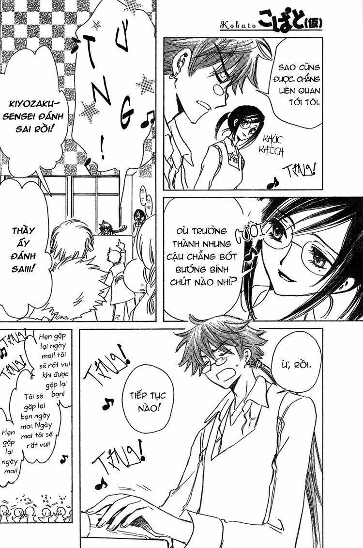 kobato chapter 14 15