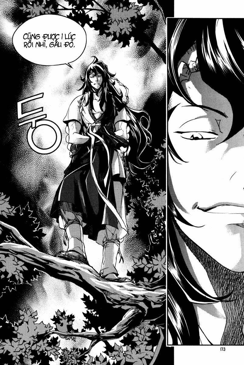 honorable baek dong soo chapter 7 2