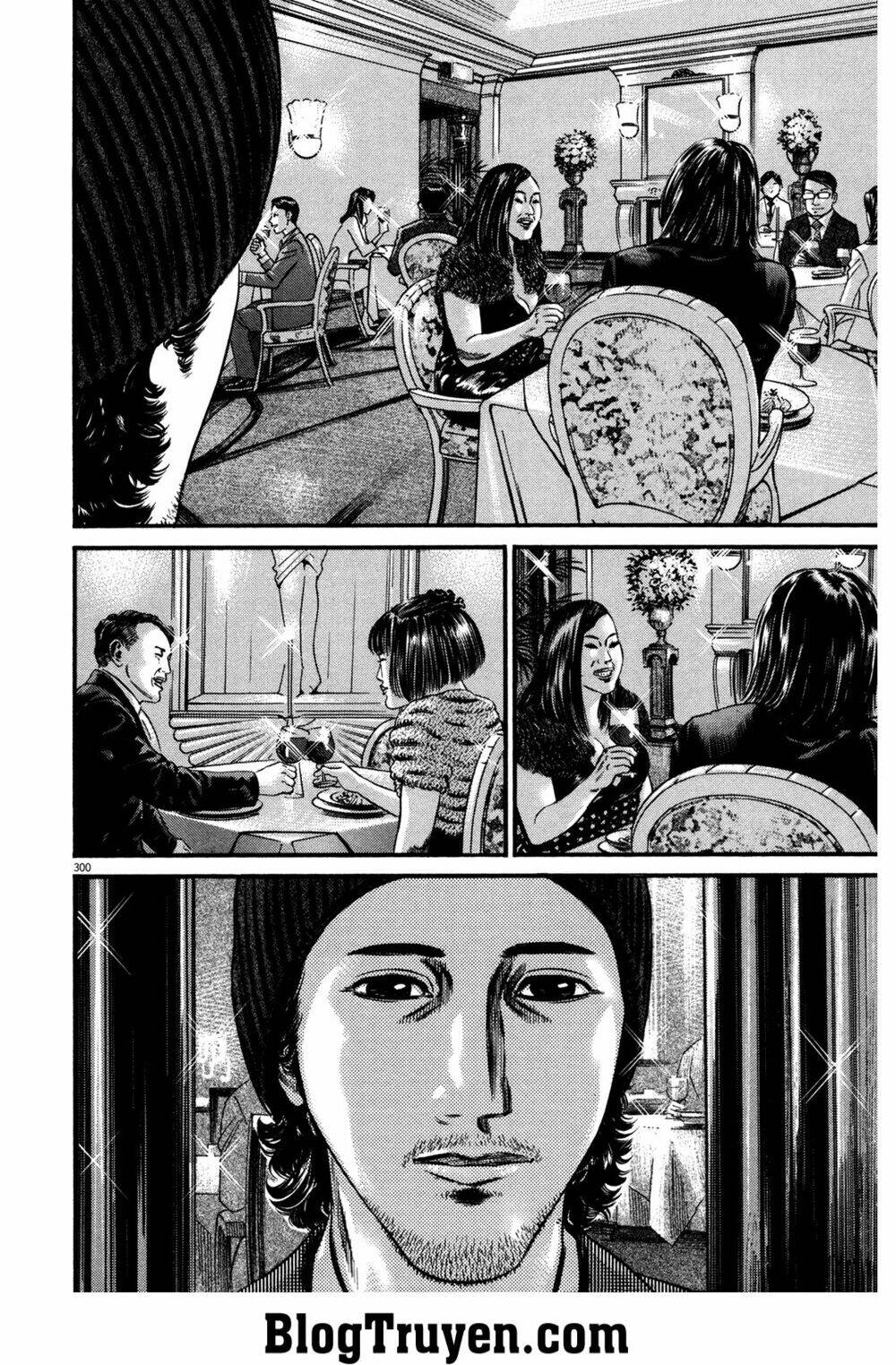 homunculus chapter 154 12