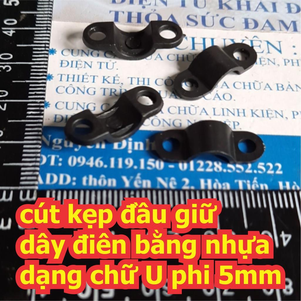 100 cái cút kẹp đầu giữ dây điên bằng nhựa dạng chữ U phi 5mm, màu trắng / đen kde7001