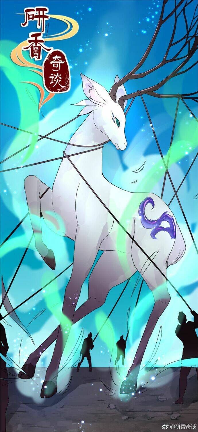 nghiên hương kỳ đàm chapter 44 1