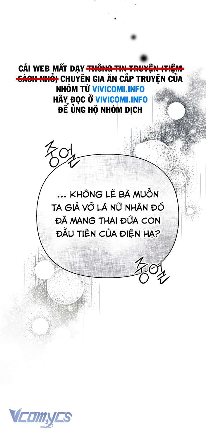[18+] tiết học bí mật của trung điện chapter 16 8