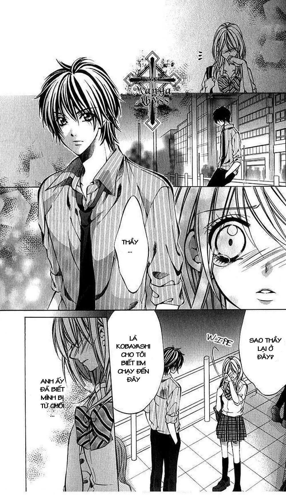 secret kiss chapter 1 31