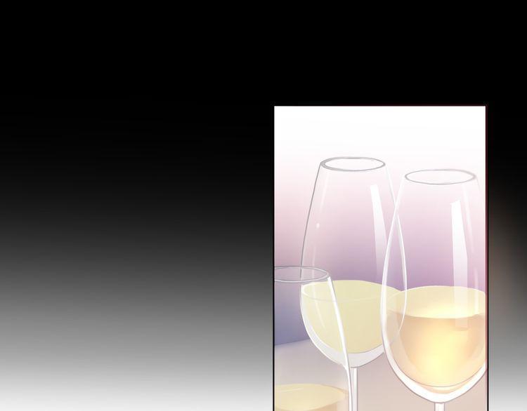 cuộc chiến tình yêu chapter 21 41