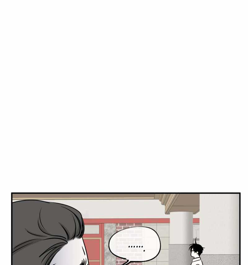 đêm bên bờ biển chapter 79.2 24