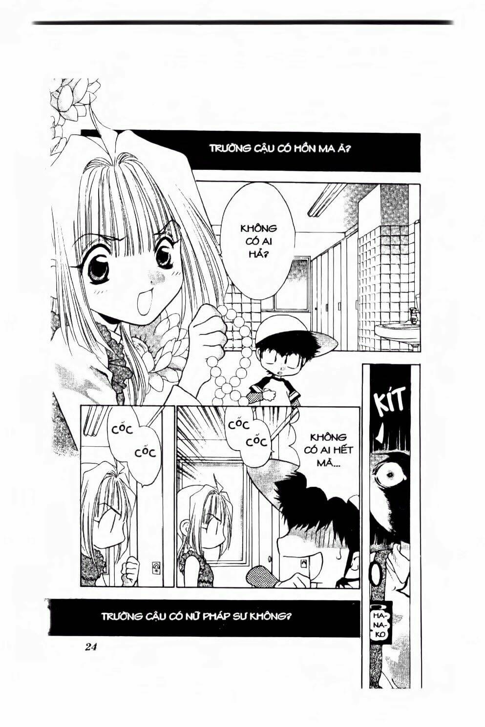 100 kutukan yuko-chan chapter 26 3