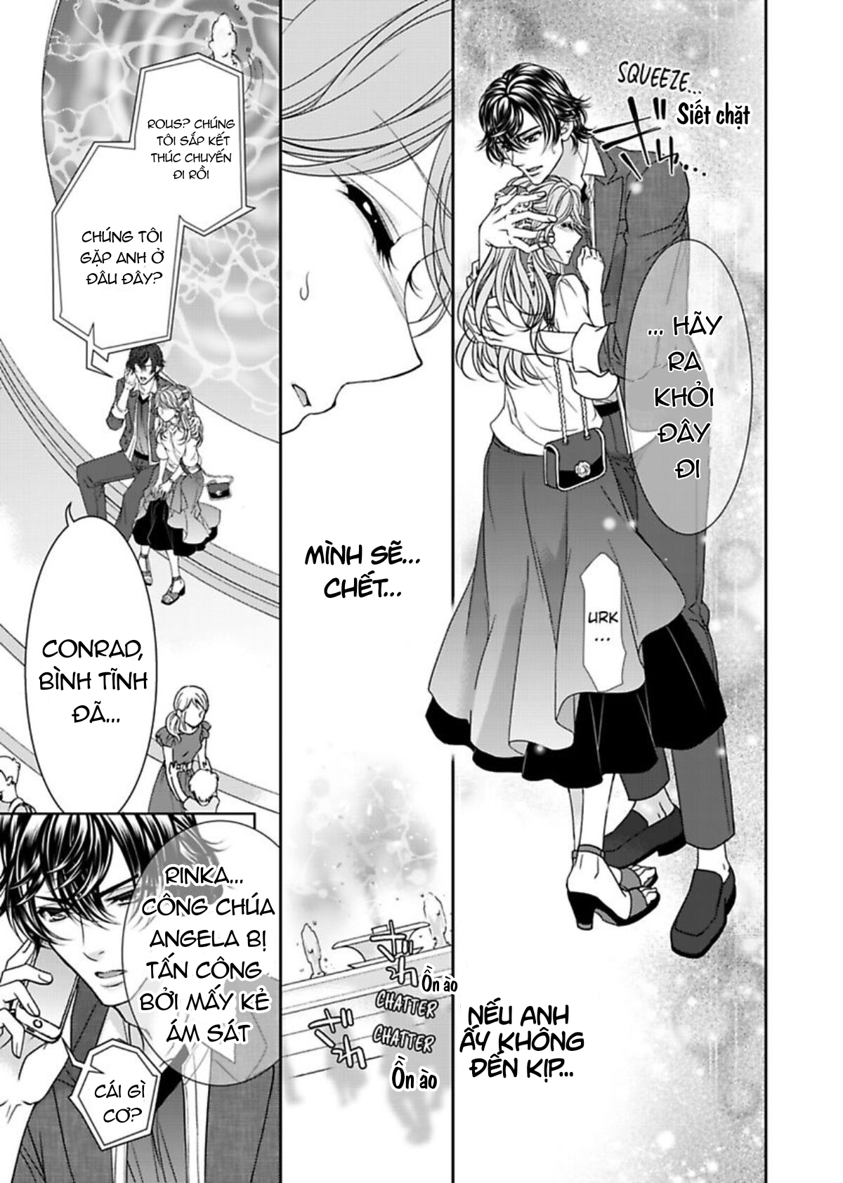 fake love chapter 14.2 4