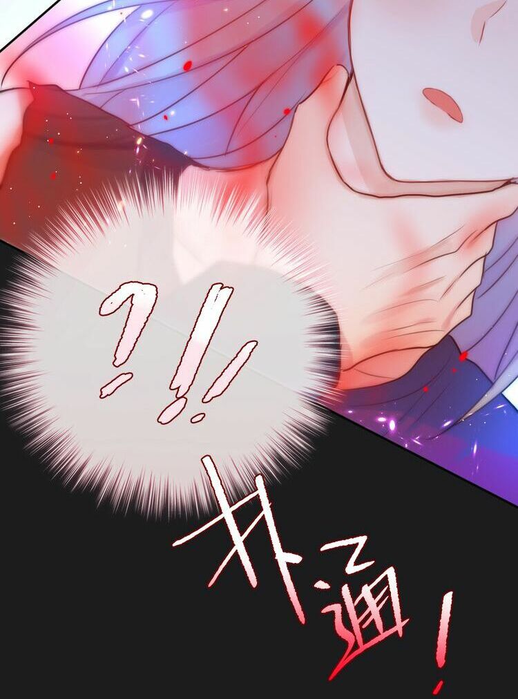 trú dạ liên miên chapter 23 34