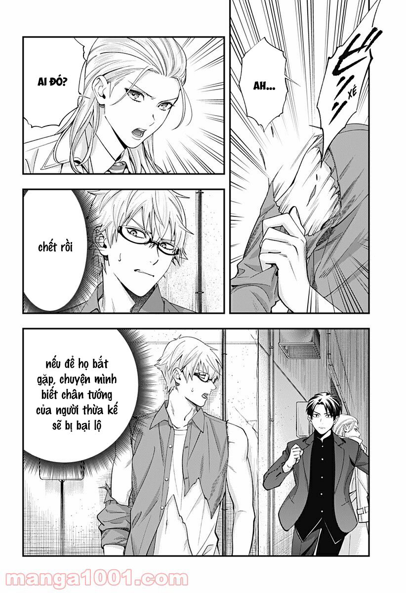 excuse me dentist, its touching me! chapter 17 2