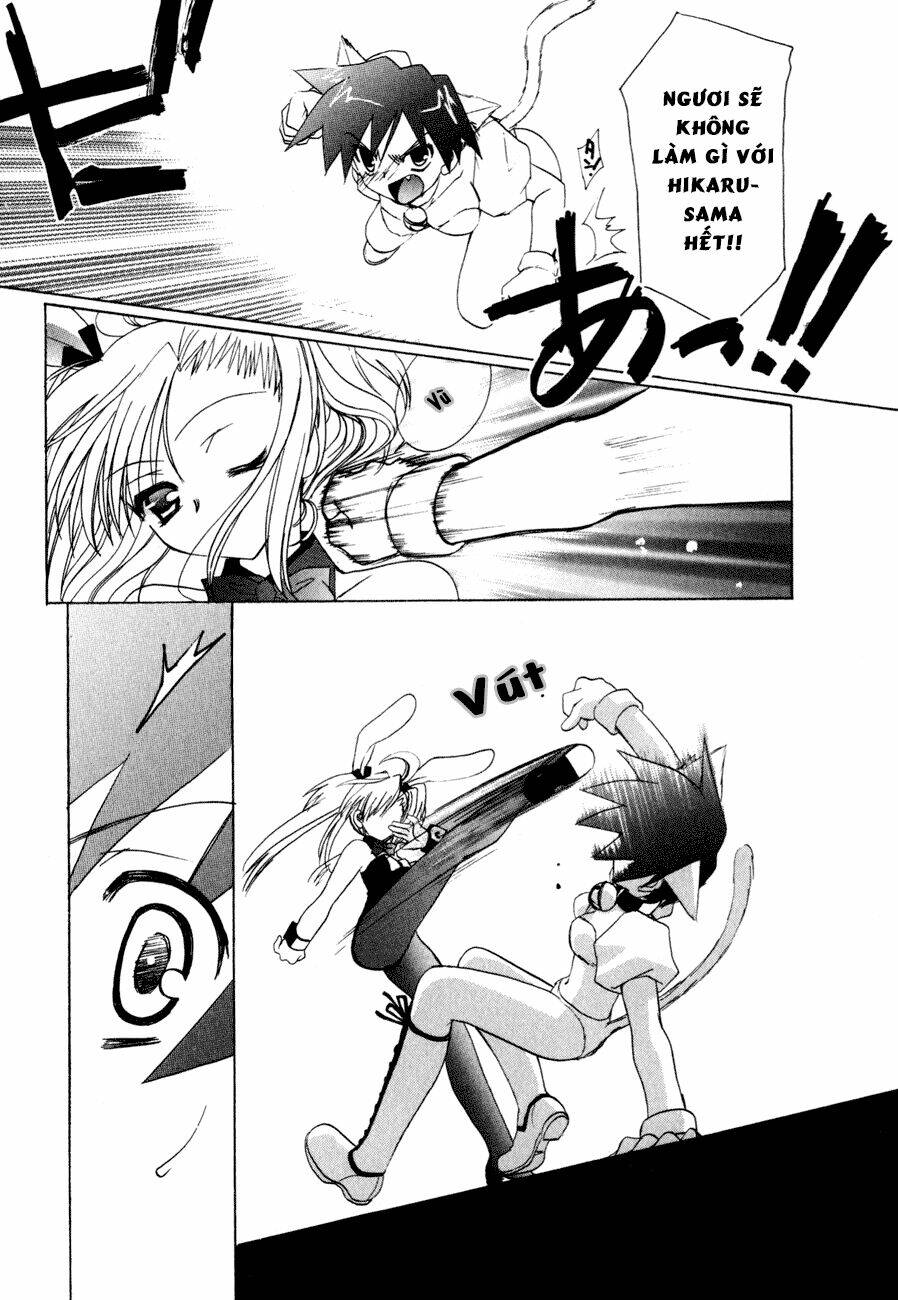 dei ecchi ei chapter 9 7