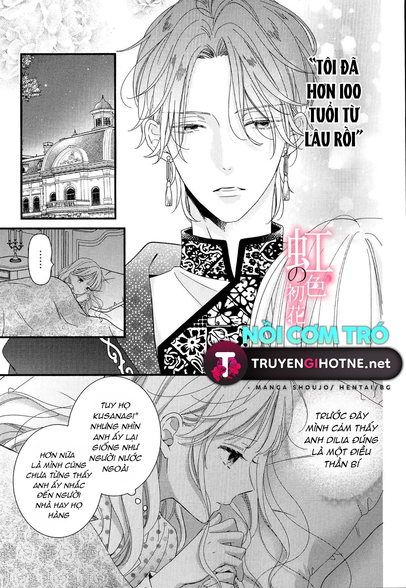 chủ nhân nhà kusanagi chapter 2.1 1