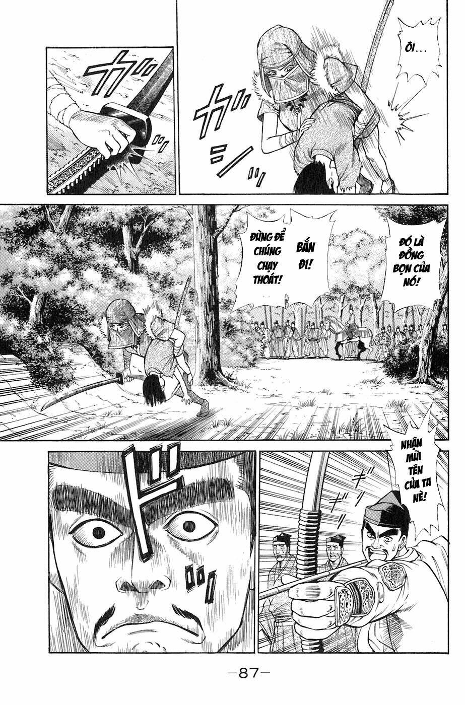 sơn tặc seyu chapter 2 15