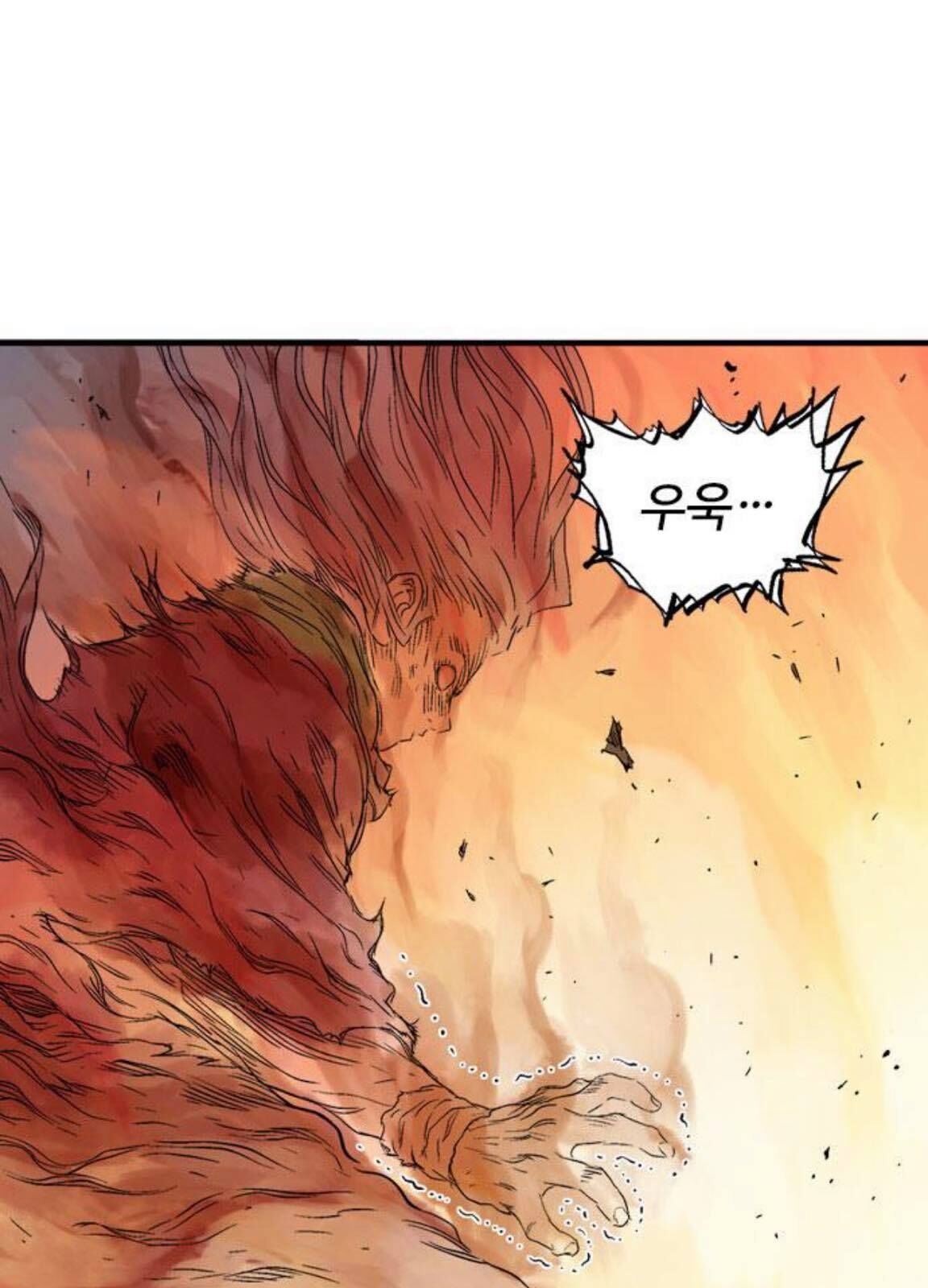 cao thủ 2 chapter 129 110