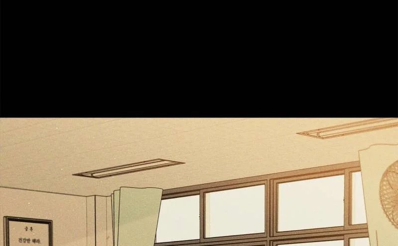 home five chapter 26 20