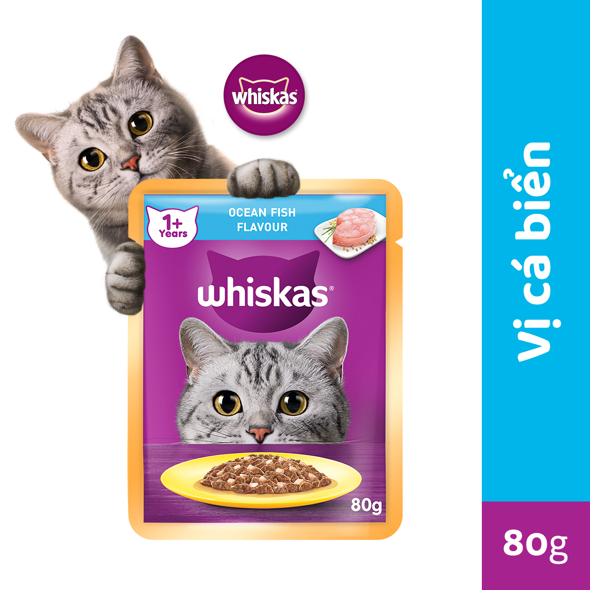 Hình ảnh Bộ 12 túi thức ăn mèo lớn Whiskas vị cá biển 80g