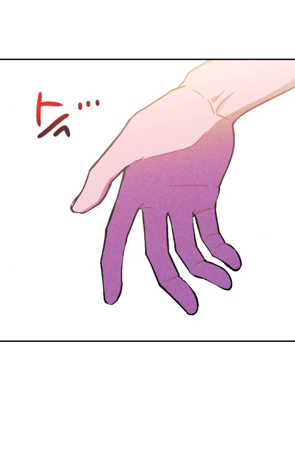 [bản 18+] trò chơi săn mồi của hoàng đế và thánh kỵ sĩ chapter 6.2 24