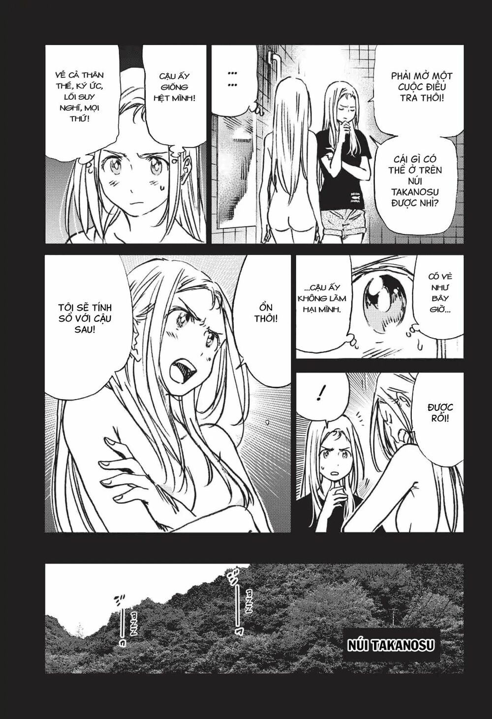 summer time render chapter 42 9