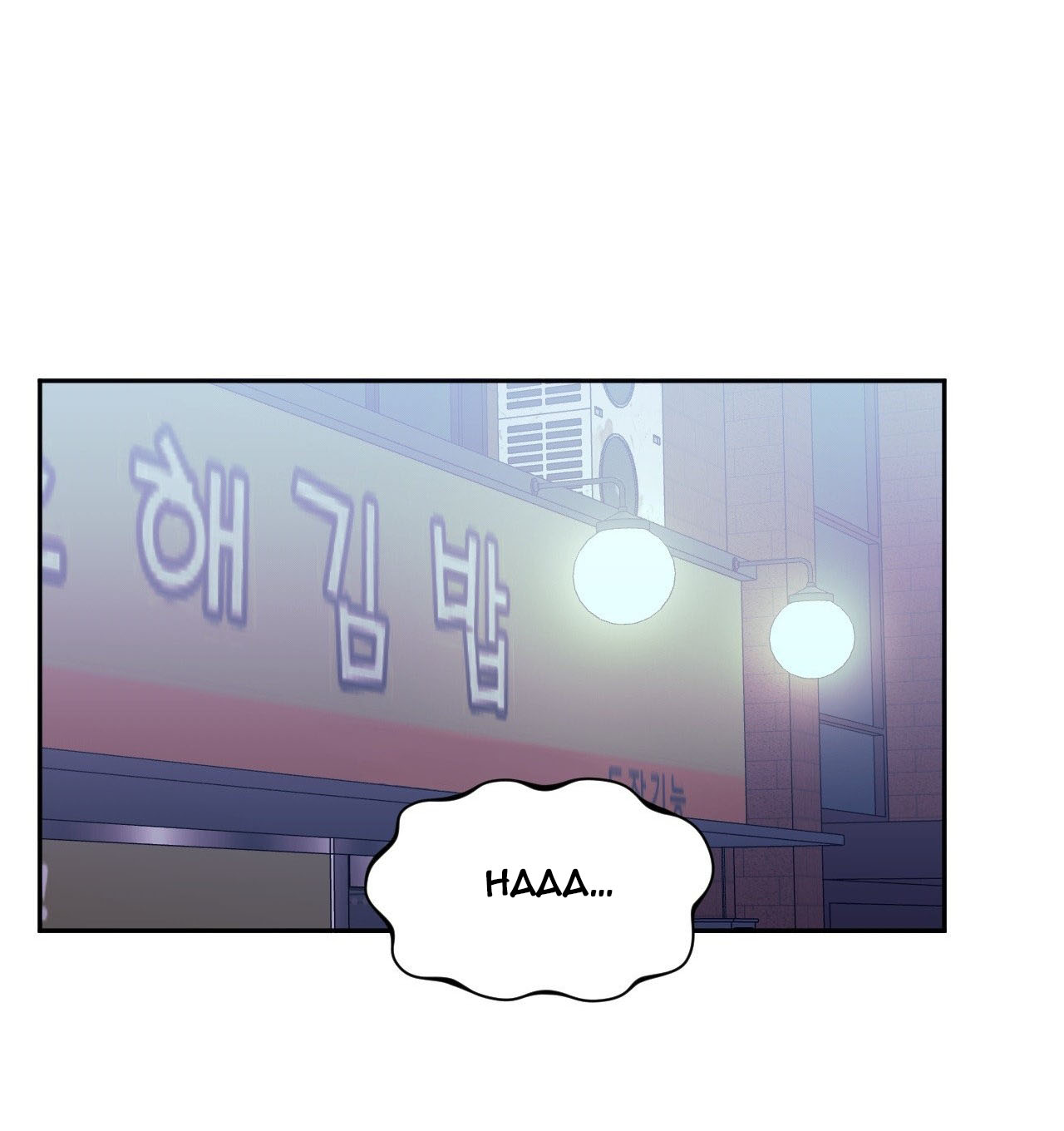 hơn cả bạn bè chapter 77.1 18