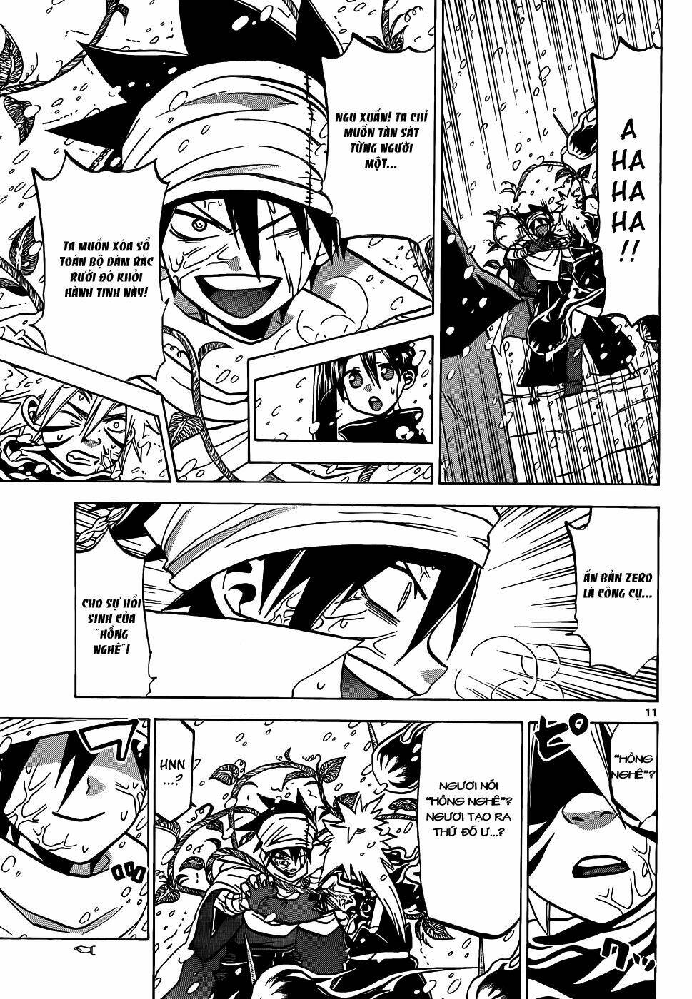 kaitai shinsho zero chapter 55 14