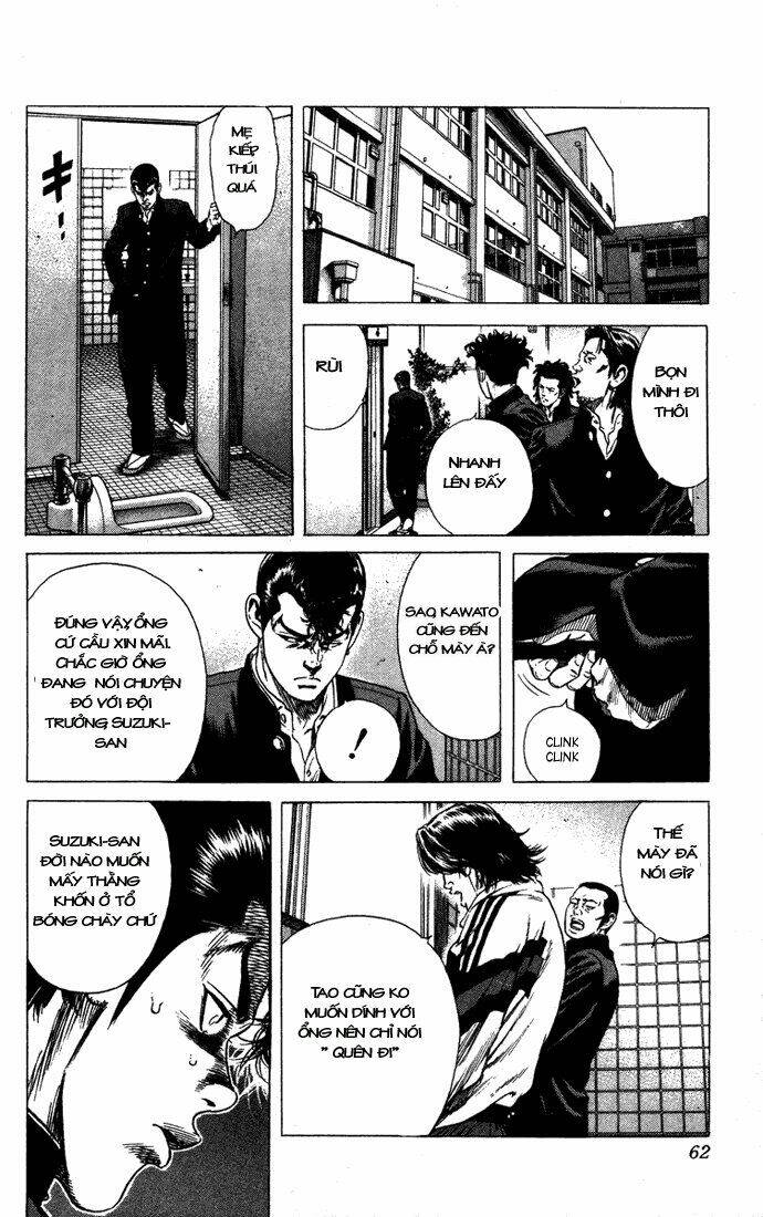 rookies chapter 21 17