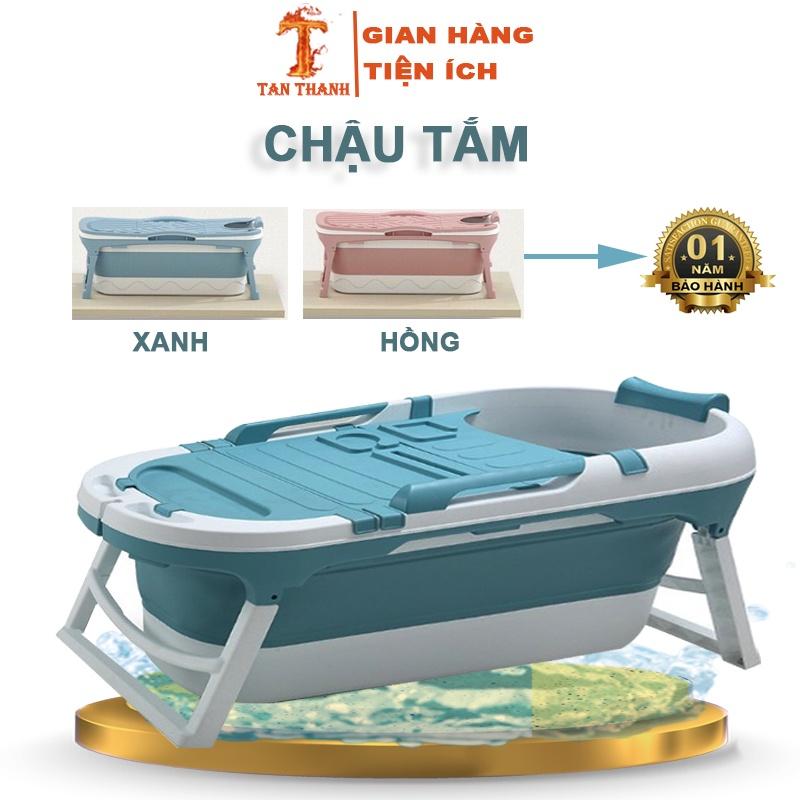 Bồn tắm gấp gọn -cho người lớn, gia đình tắm, xông hơi thư giãn chất liệu nhựa PP và Silicon Loại 1