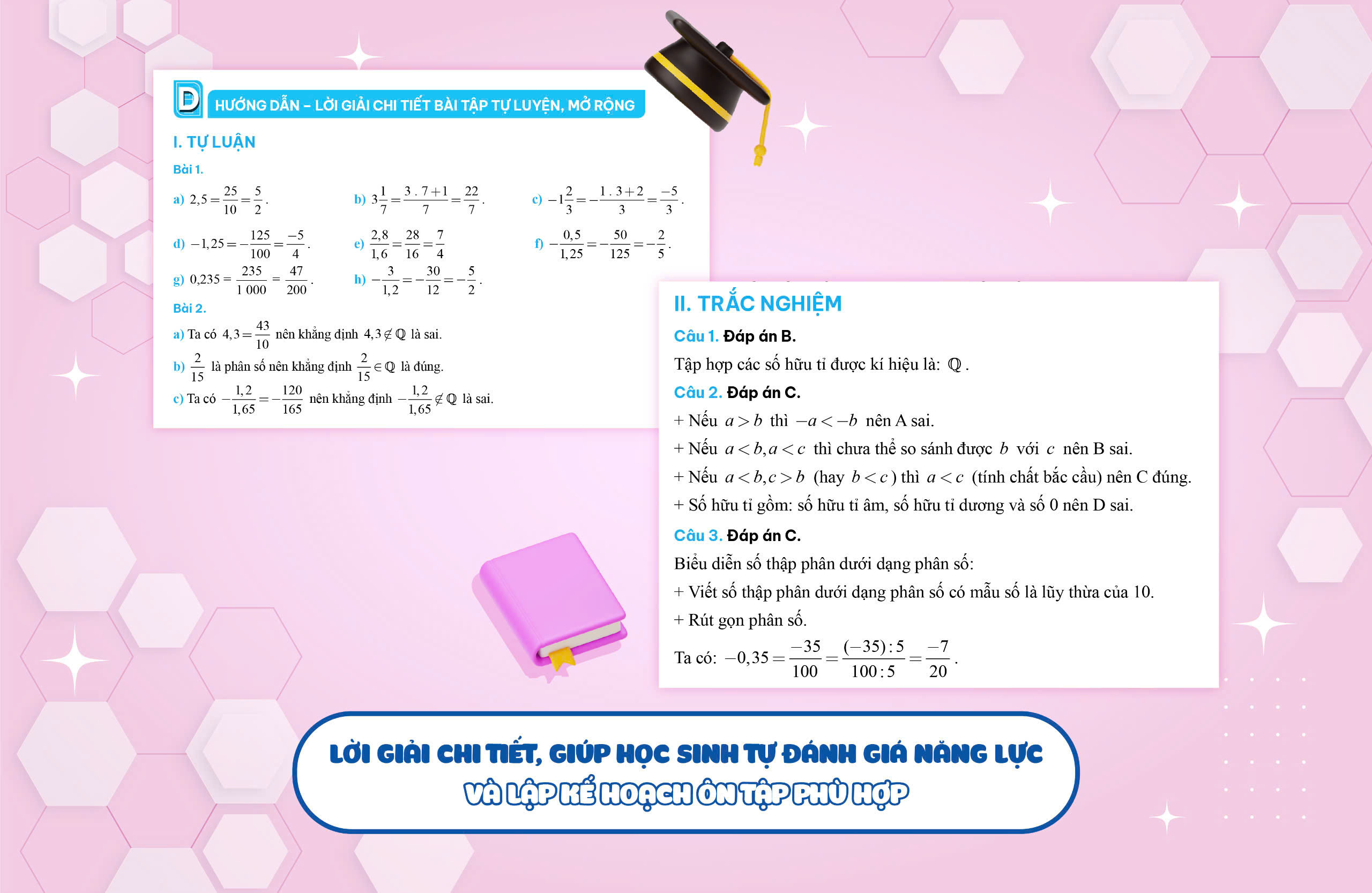 Giải bài tập và học tốt Toán Lớp 7 (Theo Sách giáo khoa Kết nối tri thức với cuộc sống)
