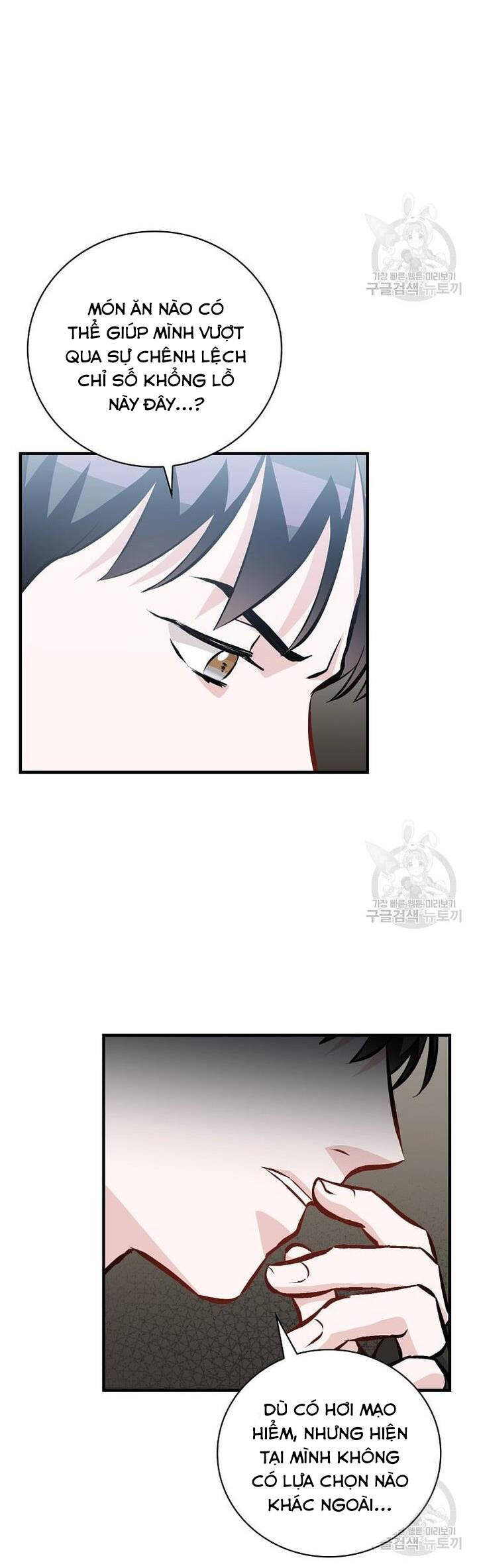 Level Up Chỉ Bằng Cách Ăn Cơm Chapter 149 5