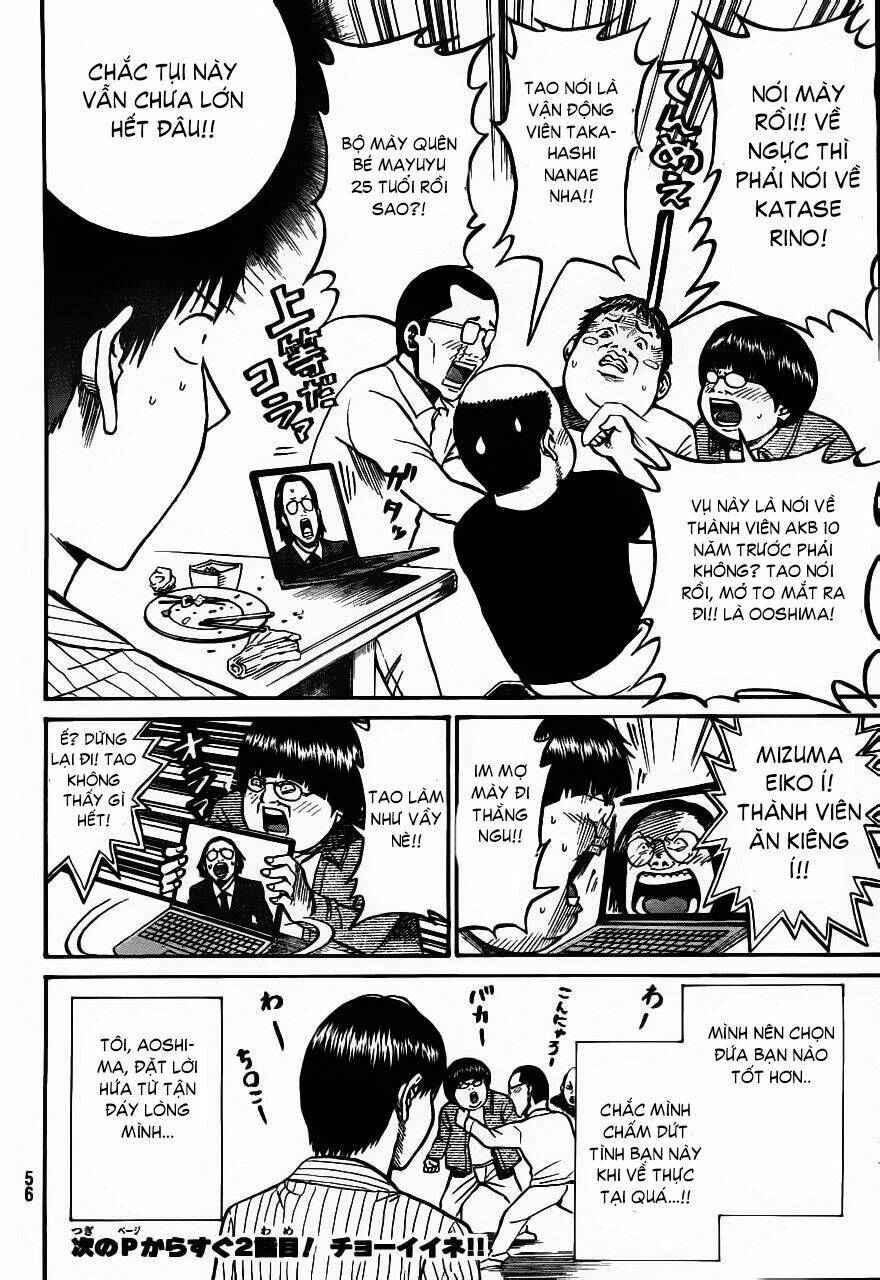 vợ tôi là wagatsuma chapter 2 25