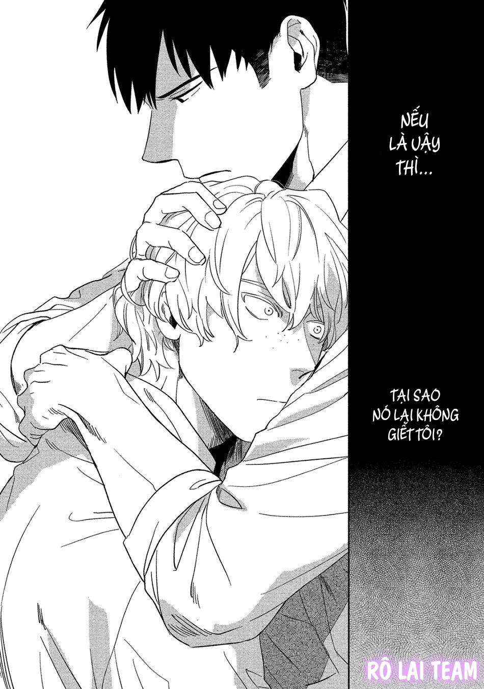 [iimo] akuheki chapter 11 2