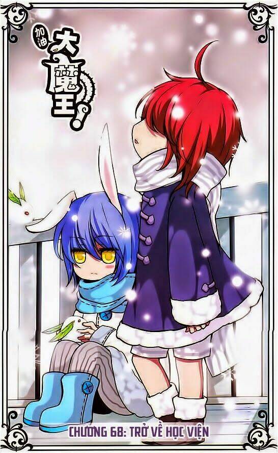 cố lên nào, đại ma vương! chapter 68 1