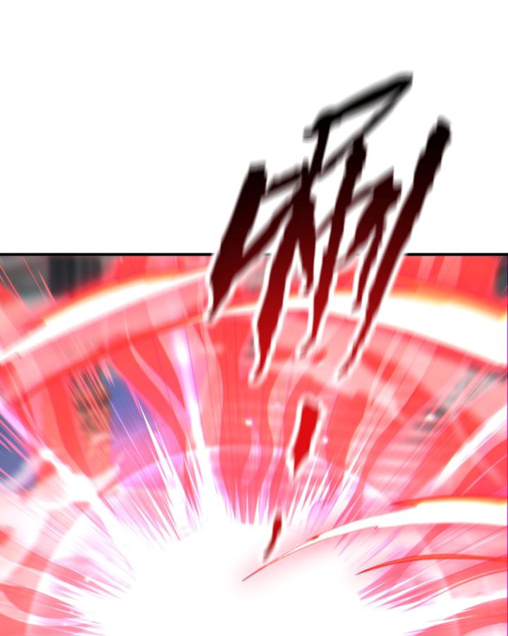 khoan đã tiên tử! xin hãy nghe ta xảo biện chapter 1 27