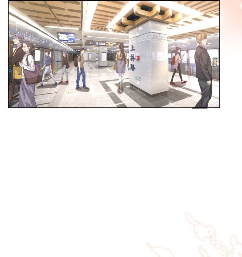 tư tự vạn thiên chapter 17 2