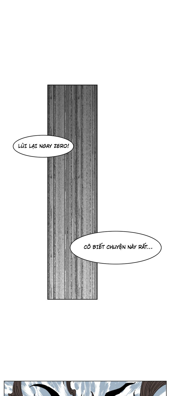 hard core leveling warrior chapter 108 13