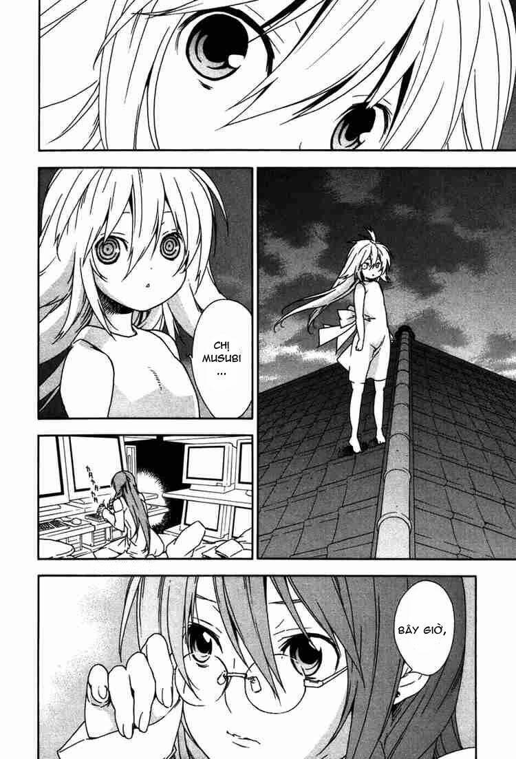 sekirei chapter 47 10