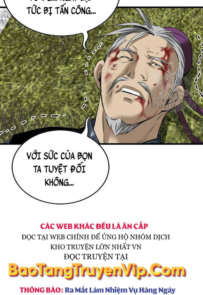 Thiên Hạ Đệ Nhất Y Lại Môn chapter 16.1 43