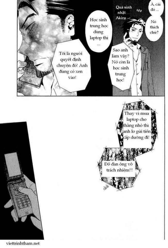 the conductor chapter 1 89