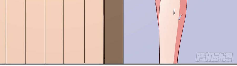 Sư Tỷ Của Ta Đông Đến Một Đám chapter 1.4 42