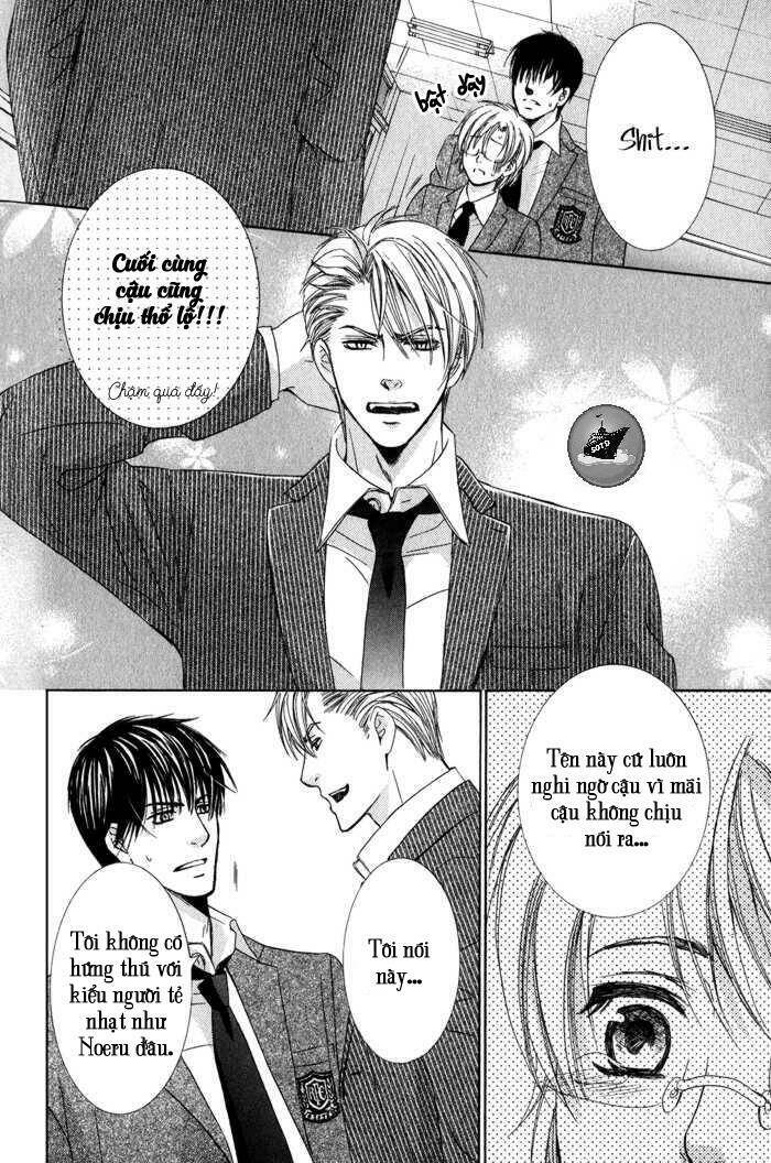 neko mata chapter 5 21