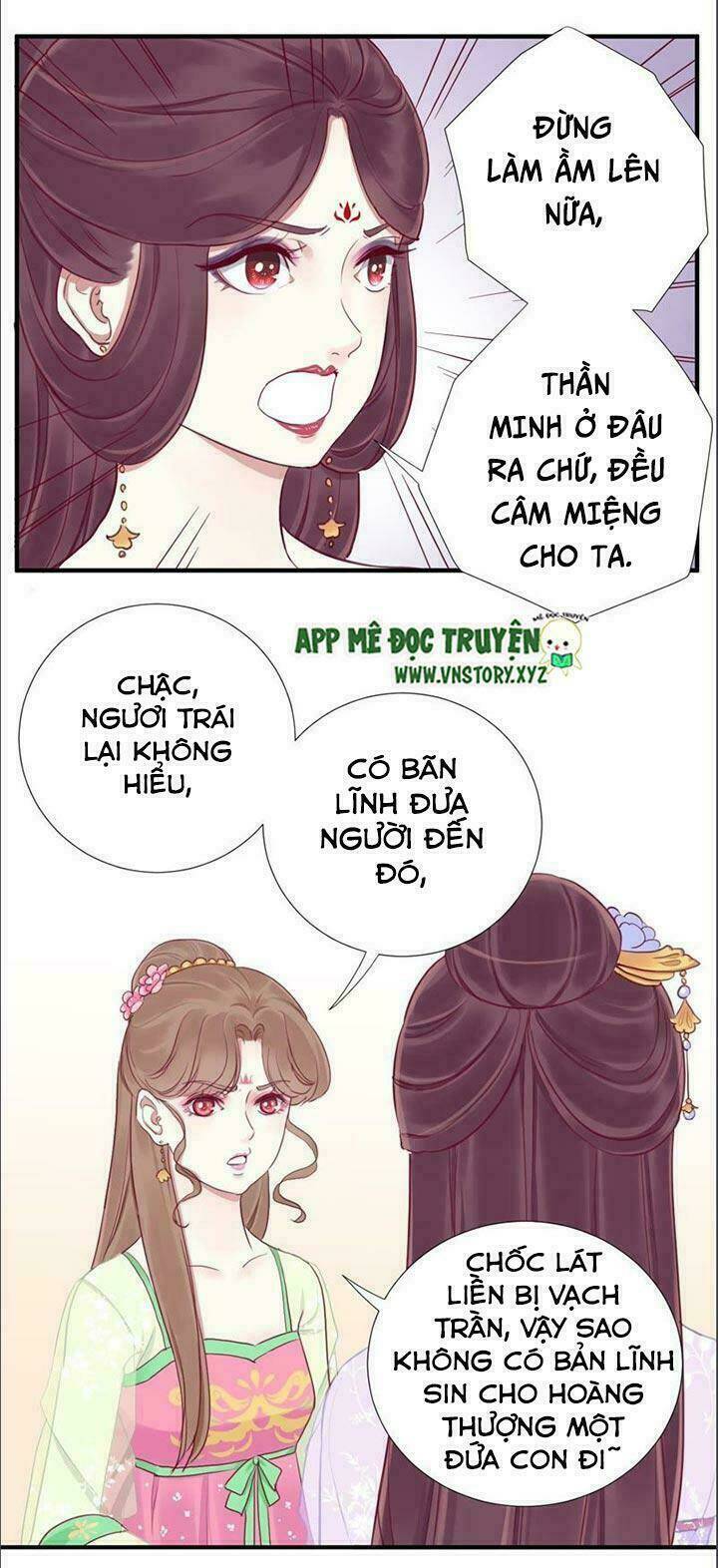 Hoàng Hậu Bận Lắm Chapter 16 - Trang 10