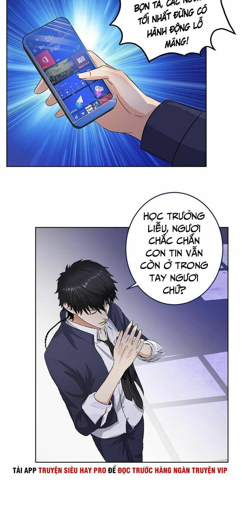 học viện cao thủ chapter 135 19