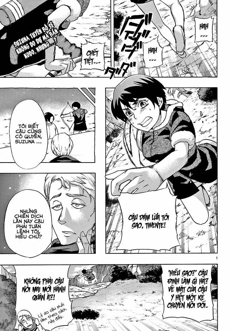 seiketsu no haguruma chapter 4 1